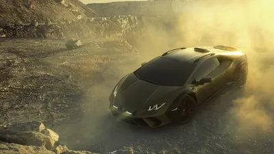 Lamborghini ✓