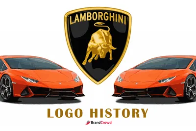 Lamborghini ✓