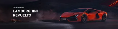 Lamborghini Vancouver | Lamborghini Dealership