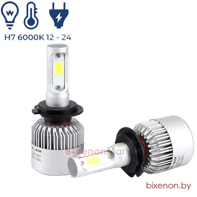 LED лампы для авто ElectroKot Plasma белый свет 5000K H7 купить