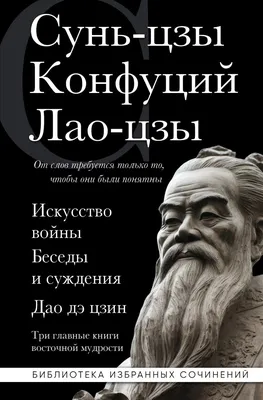 Жизнь коротка, и поэтому не следует терять времени, нужно наслаждаться ею»  - Литературная страница