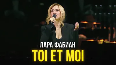 Lara Fabian - Eurovision Universe