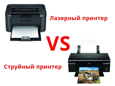 Принтер лазерный HP LaserJet Pro 3003dw (3G654A) купить | Elmir - цена,  отзывы, характеристики