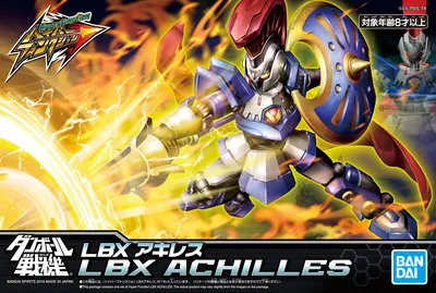 LBX Achilles D9 | play evolution