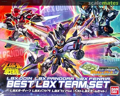 Best LBX Team Set, Bandai 0173101 (2011)