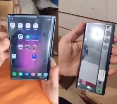Смотрим на LG G8X с двумя экранами! - YouTube