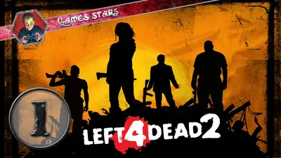 Left for Dead 2 скачать 2.0 (Мод: бесконечные патроны) APK на Android