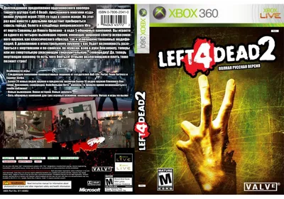 Left 4 Dead 2 скачать, информация, кооперативный геймплей