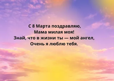 Легкие и недорогие подарки на 8 марта — что можно подарить символического и  оригинального на Международный женский день, если нет денег