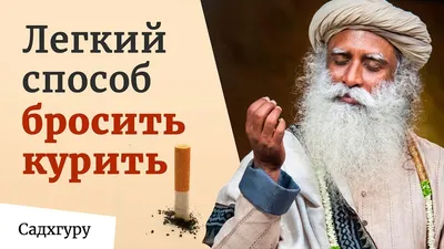 Комплект из 2 книг/ Лёгкий способ бросить курить+ Лёгкий способ бросить пить/  мягкая обложка | Карр Аллен - купить с доставкой по выгодным ценам в  интернет-магазине OZON (259177966)