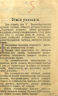 Берут ли в армию с бронхиальной астмой.Военкомат.» — Яндекс Кью