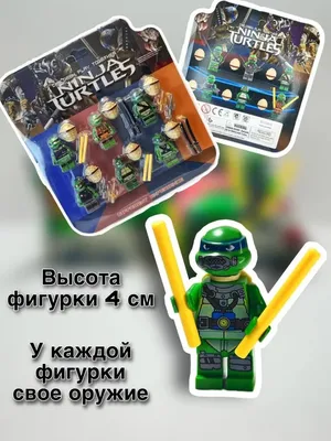 Черепашки Ниндзя игрушки - купить игрушки TNMT в Киеве и Украине | Будинок  Іграшок