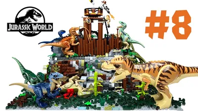 LEGO 3д Конструктор динозавры юрского периода с фигурками
