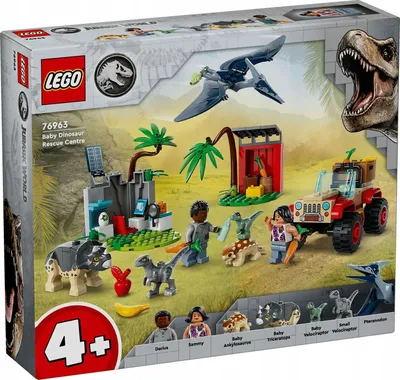 Большие динозавры - Китайский дракон (черный) (для LEGO/лего динозавры)  (ID#1888998432), цена: 290 ₴, купить на Prom.ua