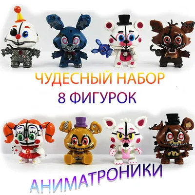 LEGO Five Nights at Freddy's (серия игр) | Энциклопедия Five Nights at  Freddy's | Fandom