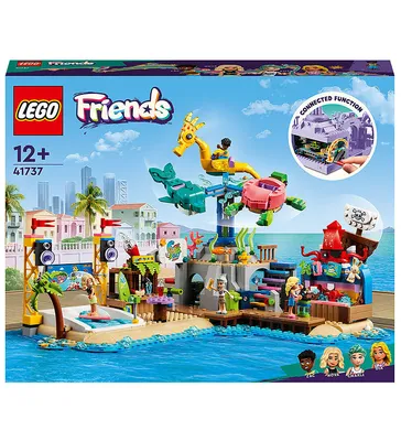 LEGO® Friends Roller Disco Arcade Set - Imagination Toys