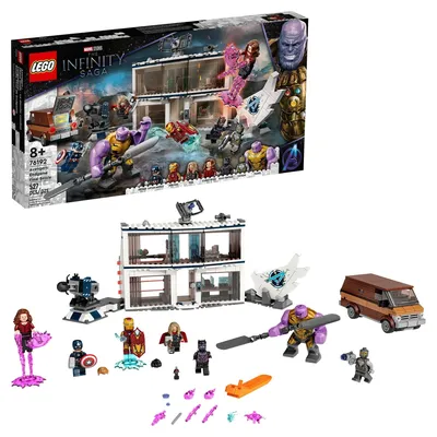 LEGO Marvel Avengers Compound Battle 76131 Building Set (699 pieces) -  Walmart.com
