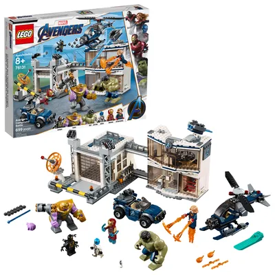 LEGO Marvel Avengers Advent Calendar 76267 6427768 - Best Buy