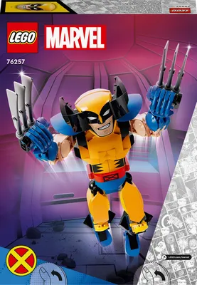 LEGO Marvel Super Heroes Marvel Wolverine Construction Figure Set -  Imagination Toys