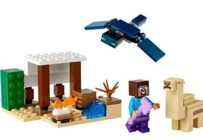 LEGO Minecraft Arctic Fox | Brick Owl - LEGO Marketplace