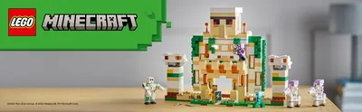 Minecraft Toys and Gifts | Official LEGO® Shop US