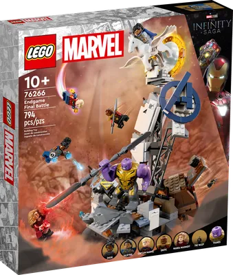 LEGO Marvel Avengers Advent Calendar 76267 6427768 - Best Buy