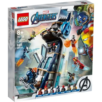 LEGO Marvel The New Guardians' Ship 76255 6427740 - Best Buy