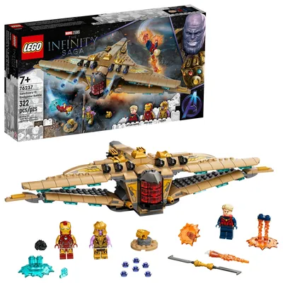 Amazon.com: LEGO Marvel Avengers Wrath of Loki 76152 Building Toy with  Marvel Avengers Minifigures and Tesseract; Great Gift for Kids Who Love  Captain Marvel, Iron Man and Thor (223 Pieces) : Toys