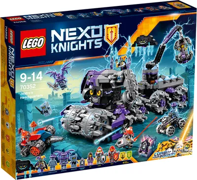 70314 LEGO Nexo Knights Безумная колесница Укротителя NEXO KNIGHTS (Нексо  Найтс) Лего - Купить, описание, отзывы, обзоры