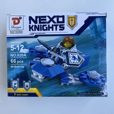 Наборы Лего Нексо Найтс 2017 и LEGO Nexo Knights 70347 King's Guard  Artillery - YouTube