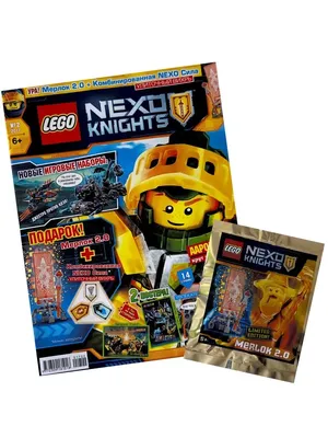 LEGO Nexo Knights Фортрекс - мобильная крепость (70317) купить в  интернет-магазине: цены на блочный конструктор Nexo Knights Фортрекс -  мобильная крепость (70317) - отзывы и обзоры, фото и характеристики.  Сравнить предложения в