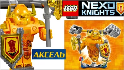 LEGO Nexo Knights 70326 The Black Knight Mech review! - YouTube