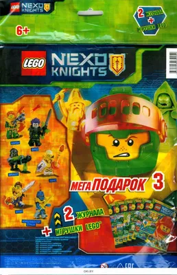 LEGO Nexo Knights 72004 Решающая битва роботов Обзор Нексо Найтс 5 сезон -  YouTube