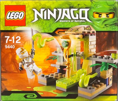 Ninjago минифигурка зеленый ниндзя змея (ID#41277475), цена: 15 руб.,  купить на Deal.by