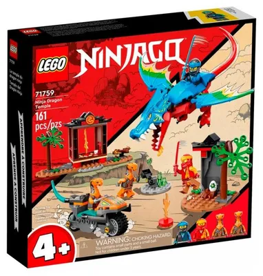 Конструктор LEGO® NINJAGO 71767 Тренировочное святилище ниндзя цена |  pigu.lt