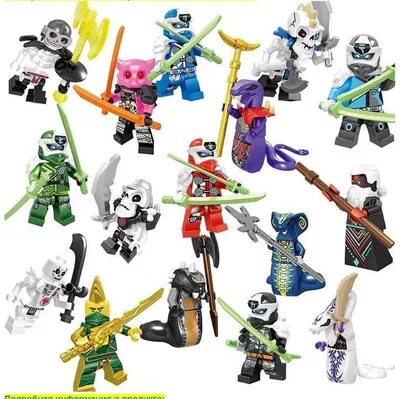 General Skales Snake ninjago | Lego ninjago birthday, Ninjago lego sets,  Lego ninjago