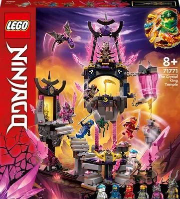 Lego Ninjago Garmadon Volume 1 Exclusive Variant – Skybound Entertainment