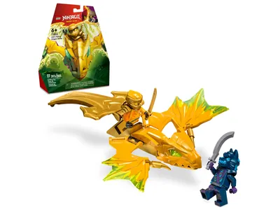 LEGO NINJAGO Legacy Kai Fighter 71704 Ninja Building Toy for Ages 8+ (513  Pieces) - Walmart.com