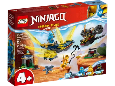 LEGO NINJAGO City Markets 71799 Light Kit