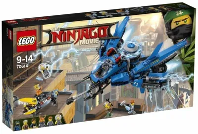 LEGO Ninjago Sets: 2504 Spinjitzu Dojo NEW-2504