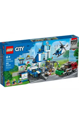 Lego Duplo 10959 Конструктор Полицейский участок и вертолет (40 дет.)  купить в Молдове, Кишиневе - Baby-Boom.md