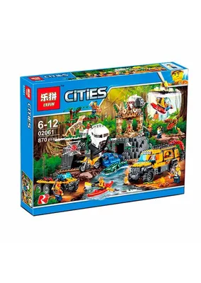 LEGO City Передвижная лаборатория в джунглях (60160) купить в  интернет-магазине: цены на блочный конструктор City Передвижная лаборатория  в джунглях (60160) - отзывы и обзоры, фото и характеристики. Сравнить  предложения в Украине: Киев,