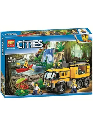 ᐉ Конструктор LEGO City Джунгли: исследовательская станция 60161 • Купить в  Киеве, Украине • Лучшая цена в Эпицентр К