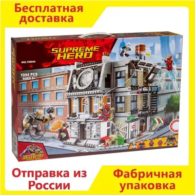 Оригинальный Набор LEGO «Звездные войны», снеговик, Боевой набор 75320 для  мальчиков, детский игровой набор, Быстрая и бесплатная доставка | AliExpress