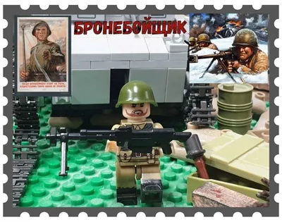 Конструктор LEGO Star Wars - Солдаты армии клонов - Лего Звездные войны  75372 купить в Москве | Доставка по России.