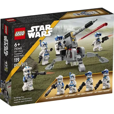 Конструктор LEGO Star Wars Боевой пакет Войны Клонов (75345) купить в  интернет магазине с доставкой по Украине | MYplay