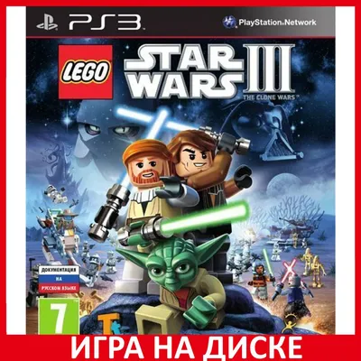 Amazon.com: Lego Star Wars III: The Clone Wars (Wii) Game With Darth Vader  Plush : Video Games