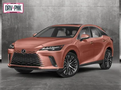 2023 Lexus UX 250h Prices, Reviews, and Pictures | Edmunds