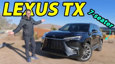 Новый Lexus LX: как едет и сколько будет стоить - Российская газета