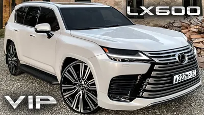 Обзор Lexus RX (Лексус РХ) - особенности модели и характеристики